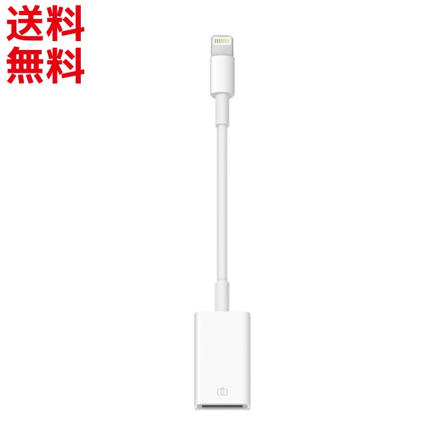 【楽天市場】Apple純正 USB-C Digital AV Multiportアダプタ Apple 純正 HDMI USB-C  (MW5M3ZA/A) (MUF82ZA/A) : モバイルショップ nn-Bay