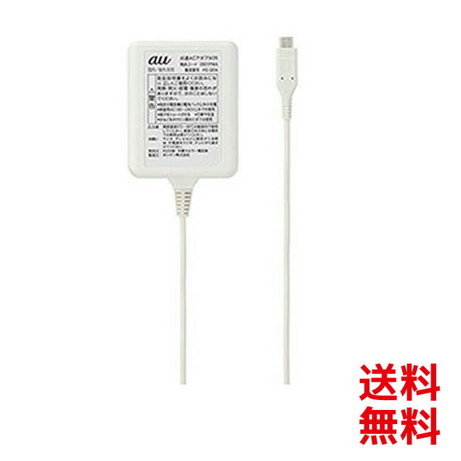 楽天市場 Au 純正 共通acアダプタ 05 0501pwa スマホ 新しいガラケー Microusb用 新品 エーユー 急速 充電器 モバイルショップ Nn Bay