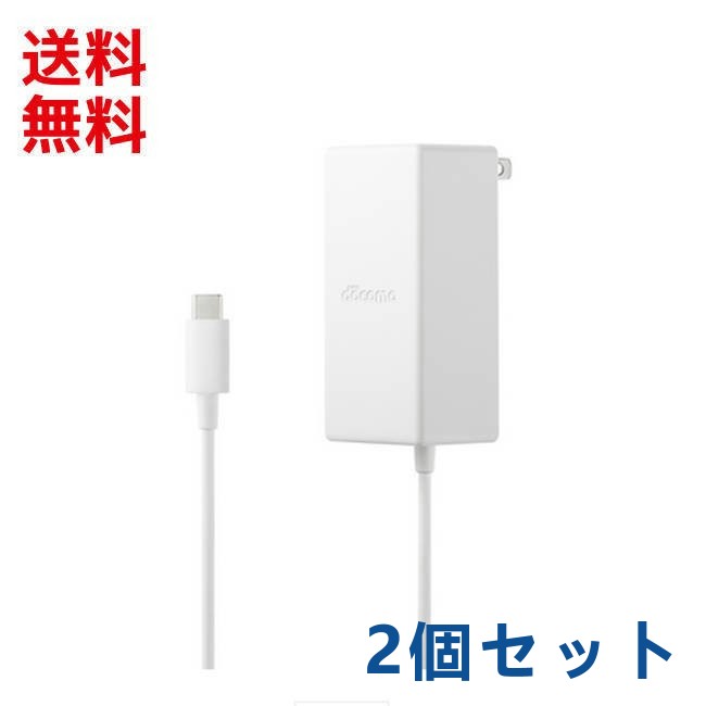 楽天市場】au純正 2個セット TypeC 共通ACアダプタ 02 (0602PQA) USB 