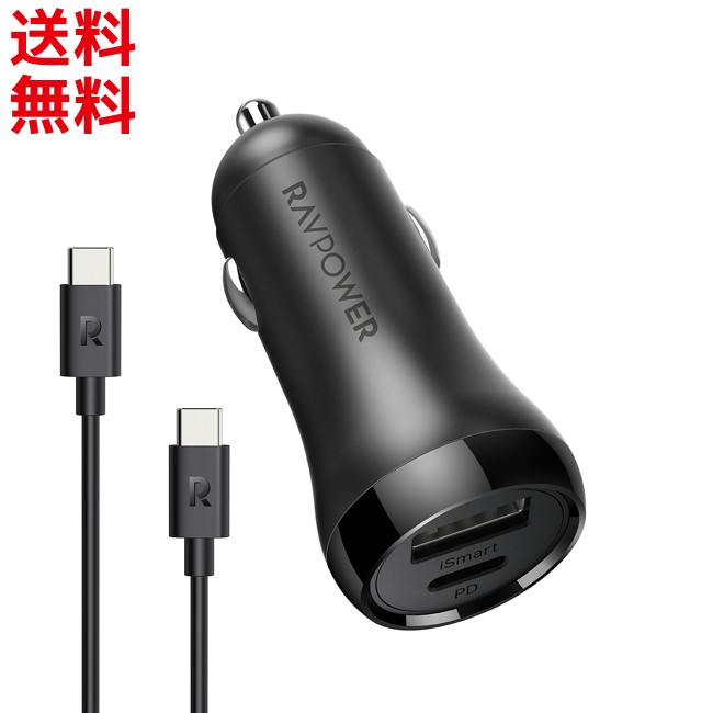 ⭐︎2個セット⭐︎　らくらくホン　docomo 電池パック F37 NTT docomo ドコモ 純正 電池パック F37 らくらくホン F-01M