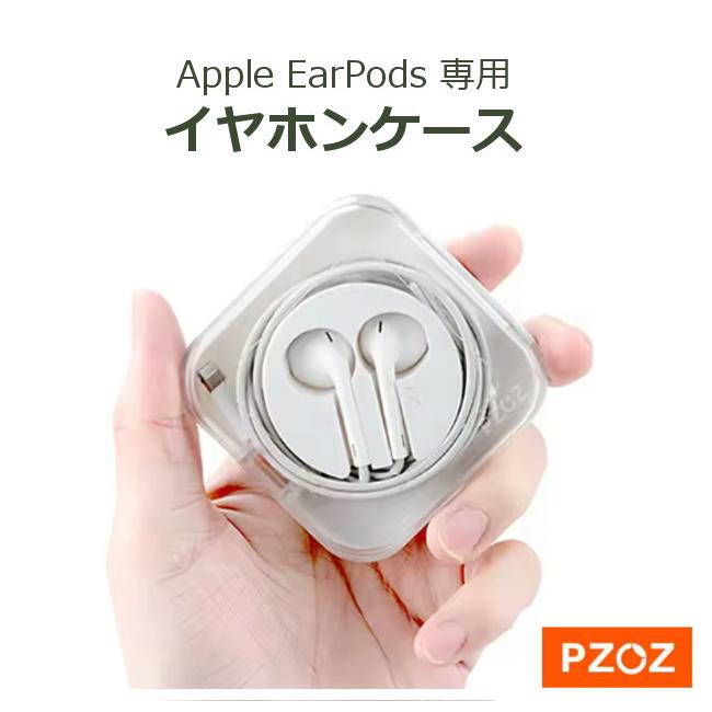 き*様 AirPods Pro 第2世代 MQD83J/A イヤーチップ、ケーブ 楽天市場】Apple純正 AirPodsPro (第2世代) 用 イヤーチップ 2組