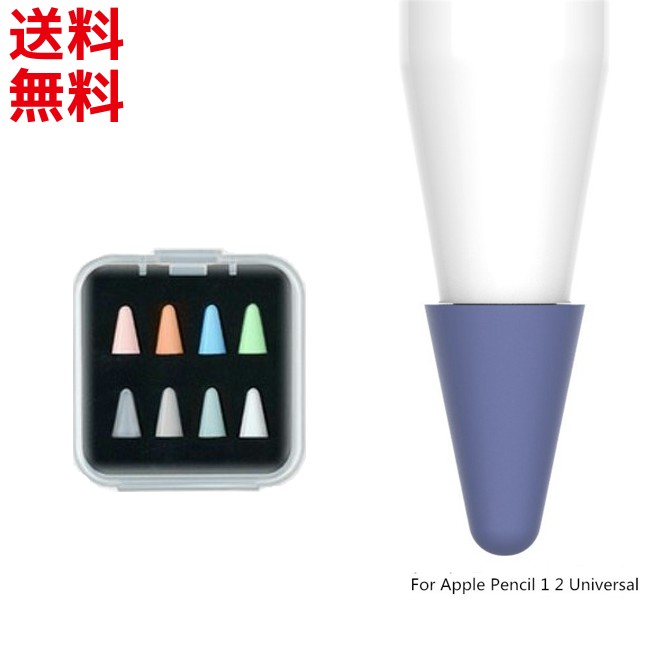 Apple - Apple Pencil MK0C2J/A アップルペンシル 純正】アップルペンシル Apple Pencil 第1世代 おまけ付き PCパーツ