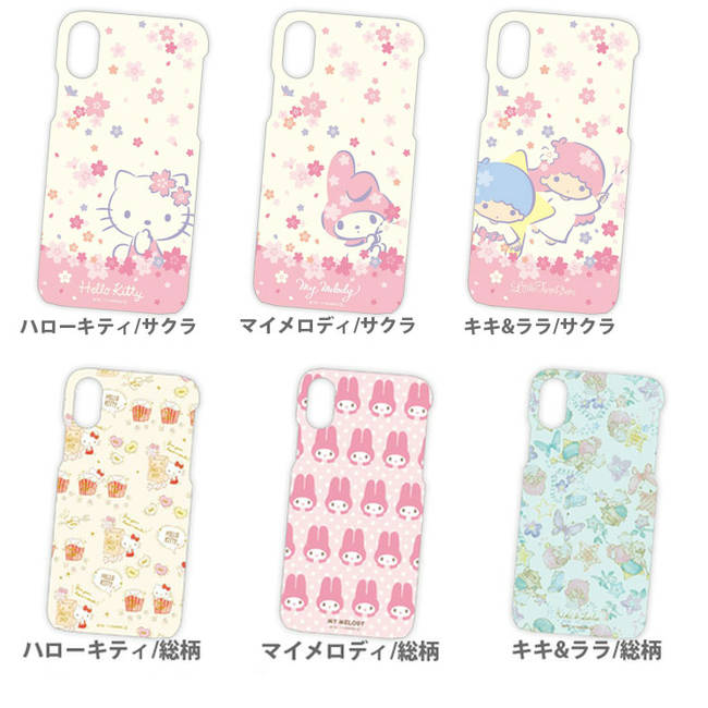【新品】iPhone16ケース アベイシングエイプ ハローキティ 楽天市場】A BATHING APE x HELLO KITTY IPHONE6 CASE ハロー