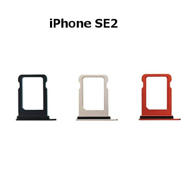 楽天市場】AU iPhone8以降専用 アクティベーションカードSIM無し