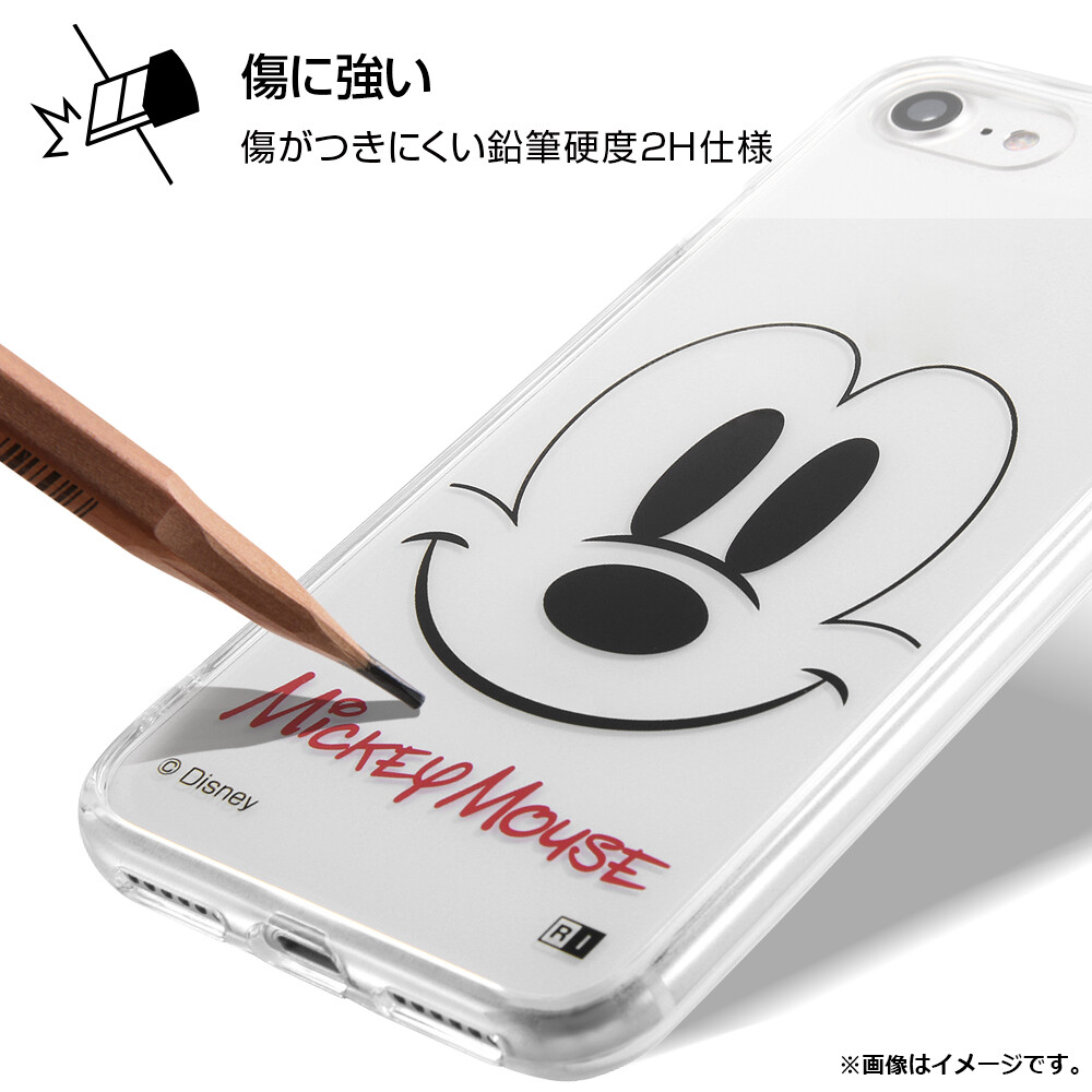 楽天市場 ディズニー キャラクター ジャック Iphone Se 第2世代 8 7 ナイトメア ビフォア クリスマス ジャックスケリントン Qi対応 クリアケース 跡がつきにくい 耐衝撃 オープンケース ストラップホール クリアポップ レイ アウト モバイルショップ Nn Bay