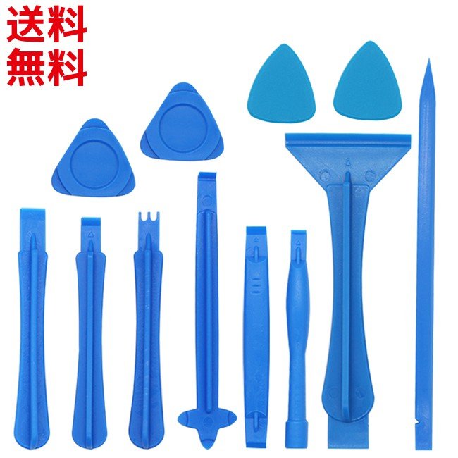 開腹 分解修理ツールキット オープニングツール 携帯修理ツール Amazon.co.jp: サムコス スマホ修理ツール スマホ分解工具 開腹