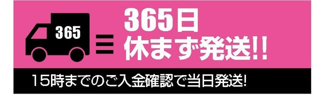 楽天市場】au 純正電池パック [KYF36UAA] 京セラ かんたんケータイライト KYF43 GRATINA KYF42 かんたんケータイ  KYF41 GRATINA KYF39 かんたんケータイ KYF38 GRATINA KYF37 かんたんケータイ KYF36 [新品 エーユー  交換バッテリー] [ポスト投函]  : モバイルショップ ...