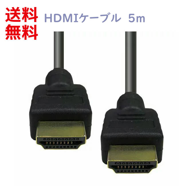 70%OFF!】 Lazos Lightning-3.5mm イヤホン変換プラグ iPhone イヤホン 変換アダプタ LTE-WH  リーダーメディアテクノ PayPay  discoversvg.com