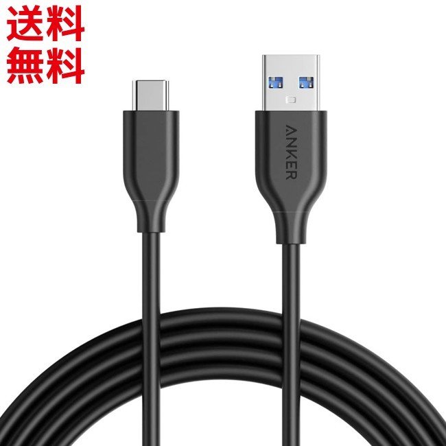 楽天市場】Apple Lightning Digital AVアダプタ HDMIケーブル