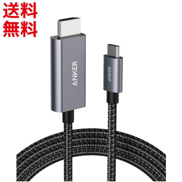 楽天市場】Apple Lightning Digital AVアダプタ HDMIケーブル