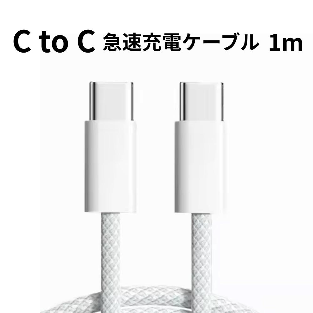 楽天市場】[新品未開封・即納] Apple純正 Apple Pencil Pro アップル