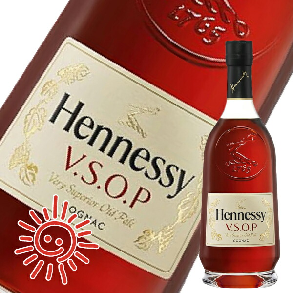 楽天市場】ヘネシー VSOP プリヴィレッジ 700ml 箱付き 並行輸入品