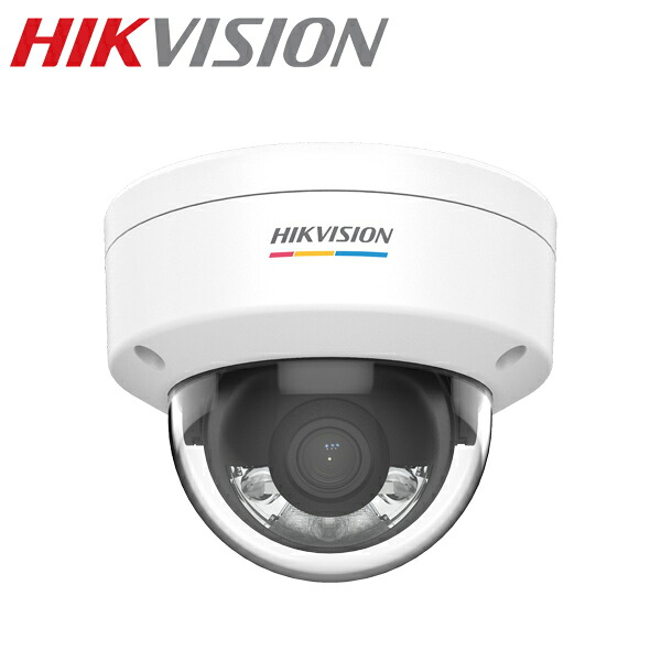 [HIKVISION] [IP-2M] AI IP 24時間カラーカメラ/DS-2CD1127G2-L/逆光,露出,ハイライト補正/人,車を検知/夜間30MEXIR/PoE/H.265+｜NO1CCTV