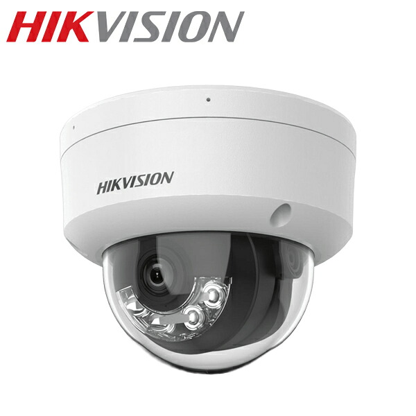 [HIKVISION] [IP-4M] AI IPカメラ/DS-2CD2143G2-LIS2U/逆光,露出,ハイライト補正/人,車,ライン検知/夜間30M/PoE/H.265+/防水/耐衝撃/SDカード対応/マイク内蔵｜NO1CCTV