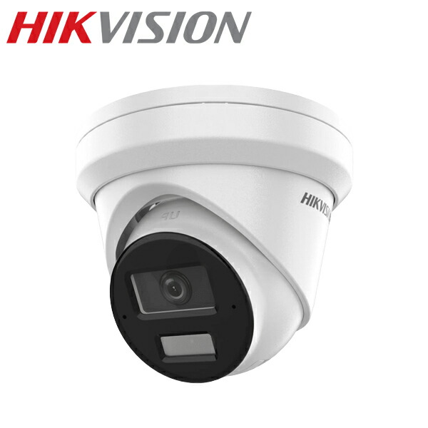 [HIKVISION] [IP-4M] AI IPカメラ/DS-2CD2343G2-LI/逆光,露出,ハイライト補正/人,車,ライン,侵入検知/夜間30M/PoE/H.265+/防水/耐衝撃/SDカード対応