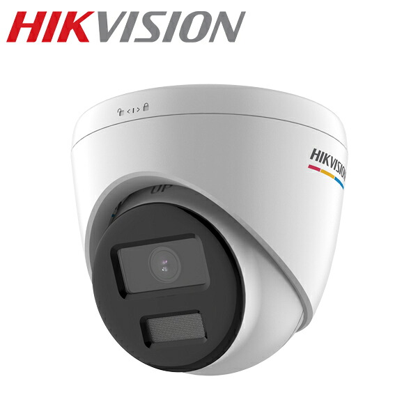 [HIKVISION] [IP-6M] 24時間カラーAI IPカメラ/DS-2CD1367G2H-LIUF/SRB/逆光,露出,ハイライト補正/人,車,ライン,エリア検知/30M IR/SDカード可/PoE/H.265+/防水