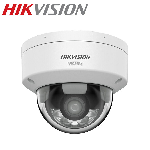 [HIKVISION] [IP-8M] 24第四次元色つや写真機/DS-2CD2187G3-LIY/HikAI-ISP/出しゃばるさぐり当てる書き込み/逆光,見せびらかす,見どころ,霧,水晶体歪みなり手を加える/伝達ルート・分野出しゃばるさぐり当てる/人・鉄道車両動くことさぐり当てる/顔意識すること/IR+LED照明装置不一致30M/SD歌留多積み上げる能力のある/イベントアラーム/H.265+/PoE/雨合羽/耐衝撃