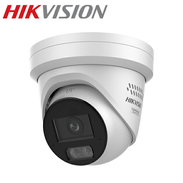 [HIKVISION] [IP-8M] 24第四次元色つや写真機/DS-2CD2387G3-LIS2UY/SRB/HikAI-ISP/出しゃばるさぐり当てる 回転させる灯＋サイレンアラーム/逆光,見せびらかす,見どころ,霧,水晶体歪みなり手を加える/伝達ルート・分野さぐり当てる/人・鉄道車両さぐり当てる/顔意識すること/金棒引き,デュアルマイクロホン/IR40M/SD歌留多可/イベントアラーム/PoE/雨合羽