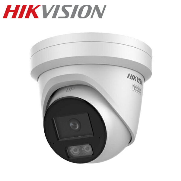[HIKVISION] [IP-8M] 24第四次元色つや写真機/DS-2CD2387G3-LIY/HikAI-ISP/出しゃばるさぐり当てる書き込み/逆光,見せびらかす,見どころ,霧,水晶体歪みなり手を加える/伝達ルート・分野出しゃばるさぐり当てる/人・鉄道車両動くことさぐり当てる/顔意識すること/IR+LED照明装置不一致30M/SD歌留多積み上げる能力のある/イベントアラーム/H.265+/PoE/雨合羽/耐衝撃
