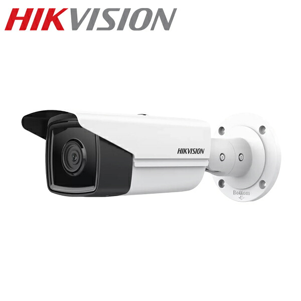 [HIKVISION] [IP-8M] 人工知能学 IP写真機/DS-2CD2T83G2-4I/逆光,見せびらかす,見どころ手を加える/80M IR/H.265+/PoE/雨合羽/SD歌留多可/イベントアラーム / 人・鉄道車両さぐり当てる時目覚まし時計