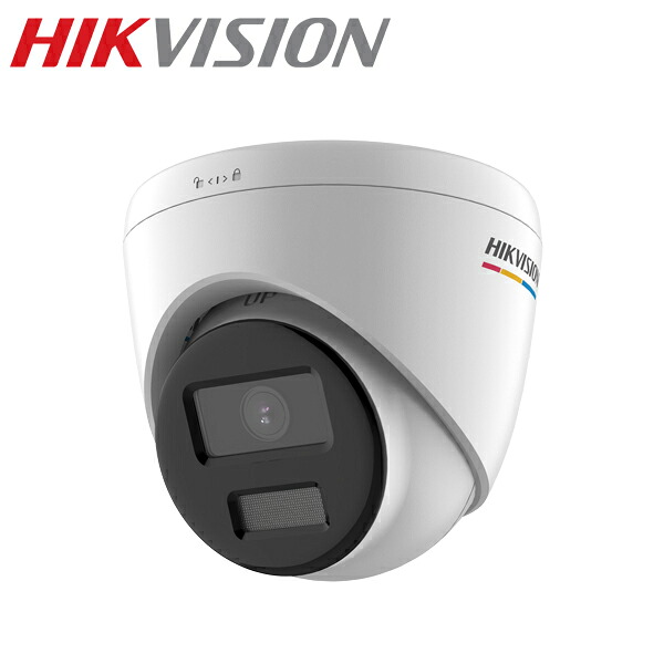 [HIKVISION] [IP-5M] 防犯用カラーAI IPカメラ/逆光・露出・ハイライト補正/H.265+/夜間30m/POE/防水/DS-2CD1357G0-L/イベントアラーム｜NO1CCTV