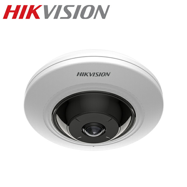 [HIKVISION] [IP-5M] 広角レンズ人工知能学 IP写真機/逆光・見せびらかす・見どころ手を加える/H.265+/夜分8M/POE/DS-2CD2955G0-ISU[1.05粍／180度]/イベントアラーム/SD歌留多可