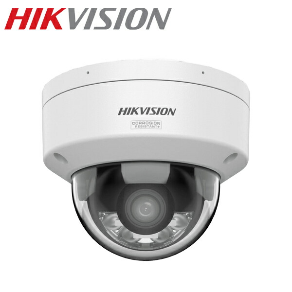 [HIKVISION] [IP-6M] カラーAI IPカメラ/DS-2CD2167G3-LIY/逆光,露出,ハイライト補正/人,車検知/40M IR/SDカード可/PoE/H.265+/防水/メタル/イベントアラーム
