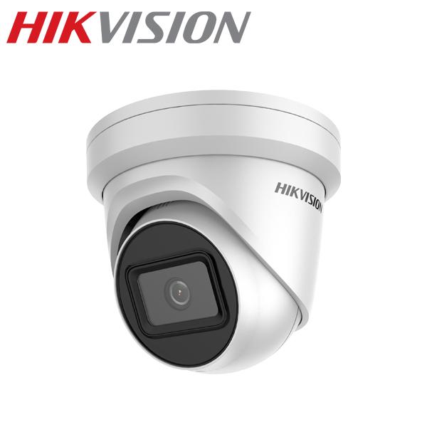 [HIKVISION] [IP-2M] AI IPカメラ/電動ズーム/DS-2CD2H23G2-IZS/ACUSENCE/逆光,露出,ハイライト補正/夜間40MEXIR/PoE/H.265+/防水/SDカード可能/衝撃保護