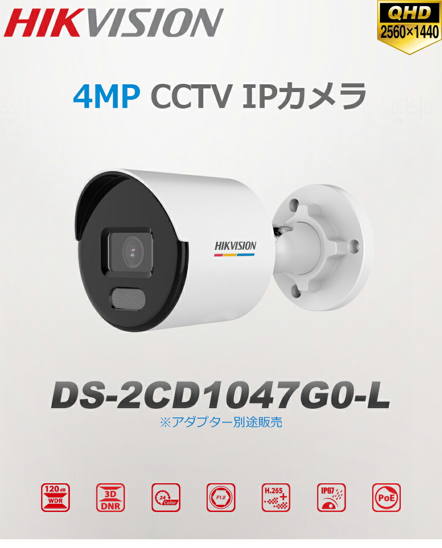 大人気 【即日発送】  【M1N5XXWMN6M】 限定デザイン