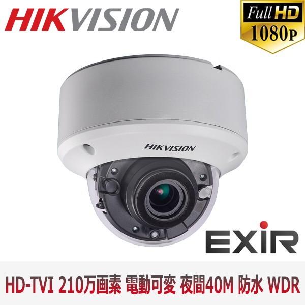 今季注目 在庫あり MWHSP4WB908 型番:MWHSP4WB908