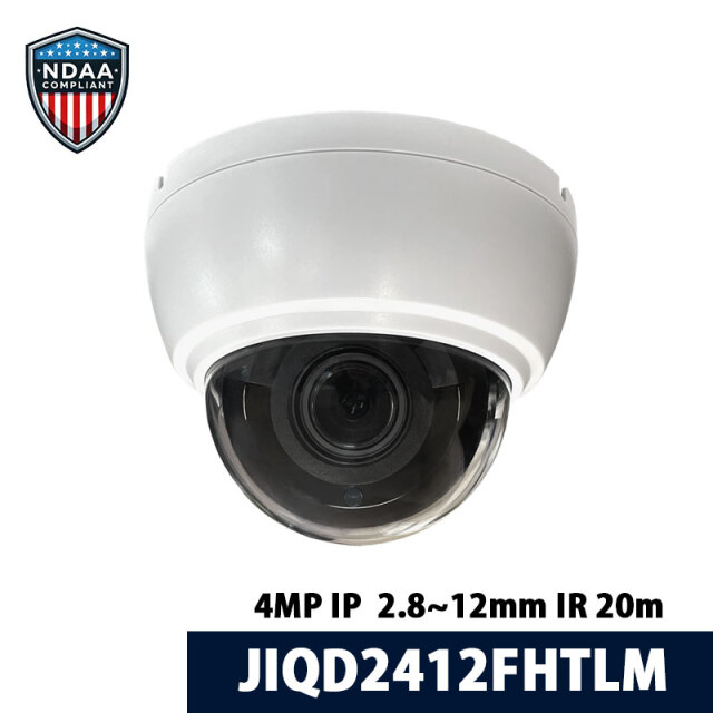 【NDAA準拠】4MP IP 屋内ドームカメラ 2.8～12mm JIQD2412FHTLM