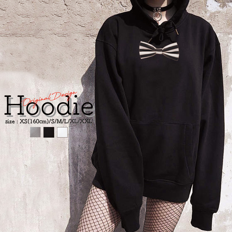 楽天市場 パーカー レディース メンズ スウェット パーカー プルオーバー Hoodie 長袖 フード付き プルオーバー ペア カップル Xs S M L Xl Xxl おしゃれ 大人かわいい リボン プリント モノクロ 白黒 ファッション トリックアート トロンプルイユ ユーモア ユニーク