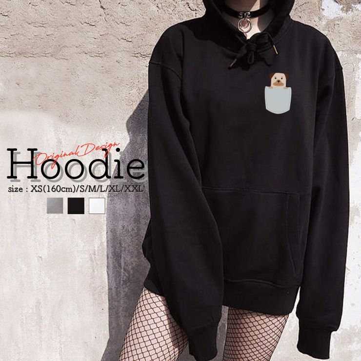 楽天市場 パーカー レディース メンズ スウェット パーカー プルオーバー Hoodie 長袖 フード付き プルオーバー ペア カップル Xs S M L Xl Xxl おしゃれ 大人かわいい 犬 イヌ 水色のポケットから犬 ブサ可愛い No Other