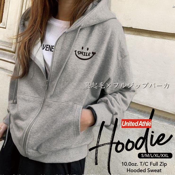 楽天市場 パーカー レディース メンズ スウェット パーカー ジップアップパーカー 裏起毛 長袖 Hoodie 長袖 スウェット フード付き ペア カップル S M L Xl Xxl おしゃれ かっこいい 羽織ればあたたかい 肌ざわりのやさしい裏起毛スウェット ニコちゃん Smile スマイル