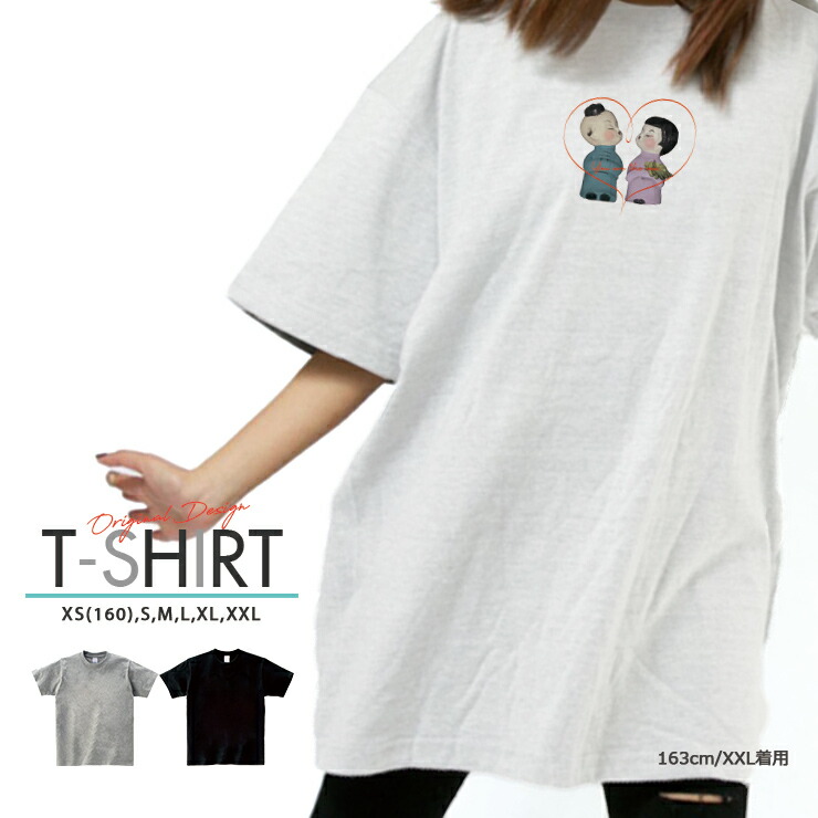 楽天市場 Tシャツ レディース メンズ クルーネック 丸首 綿 半袖 カットソー 大人かわいい オシャレ かっこいい ペア カップル おそろ リンク コーデ 中国 アジア チャイナ 中華 アンティーク レトロ ビンテージ 写真 フォト 人形 ハート No Other