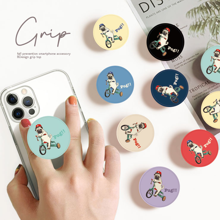スマホグリップ 韓国 おしゃれ かわいい ワンポイント ミニ 犬 わんこ パグ 三輪車 ぶさかわ シンプル スマホリング スマホアクセサリー グリップ グリップホルダー 落下防止 スマホスタンド リングスタンド ペア お揃い ギフト プレゼント NO Other スマホグリップ 韓国 おしゃれ かわいい 恐竜 ダイナソー DiNOSAUR スマホリング スマホアクセサリー グリップ グリップホルダー 落下防止 スマホスタンド リングスタンド ペア お揃い ギフト プレゼント