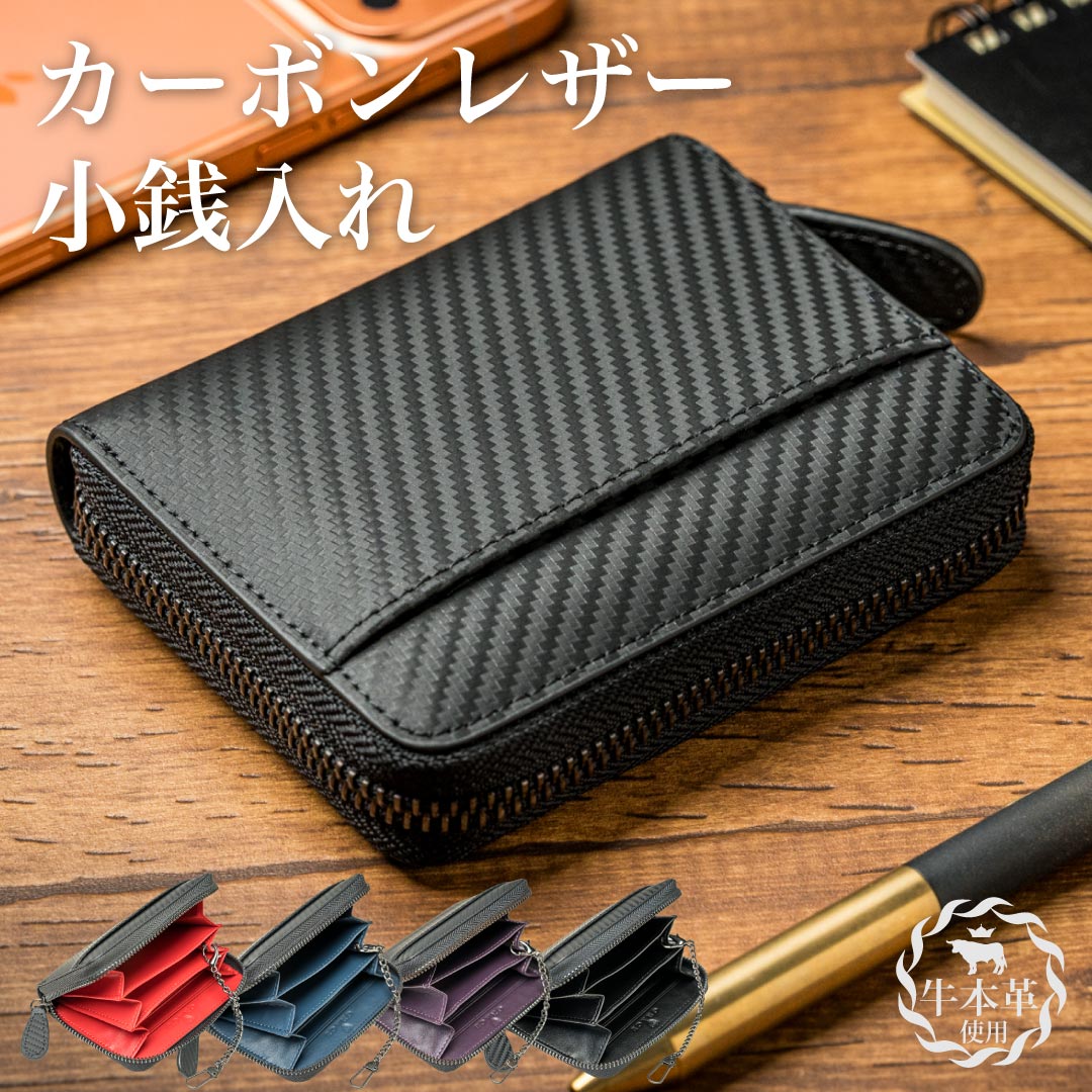 楽天市場】DOLCE&GABBANA D&Gドルチェ＆ガッバーナウォレットチェーン