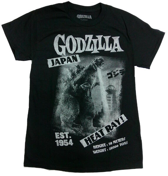 ゴジラ展 ゴジラ 浮世絵 富嶽三十六景 Tシャツ tシャツ 半袖 特撮 怪獣