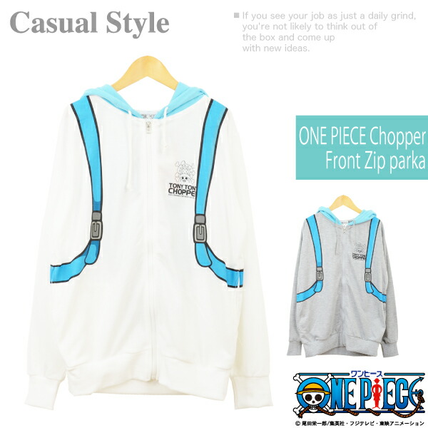 楽天市場 Rc1900 チョッパー メンズ 長袖 ジップ パーカー リュック プリント コミック アニメ アウター キャラクター Tony Tony Chopper One Piece ｎｏ ｎｏ ｎｏ