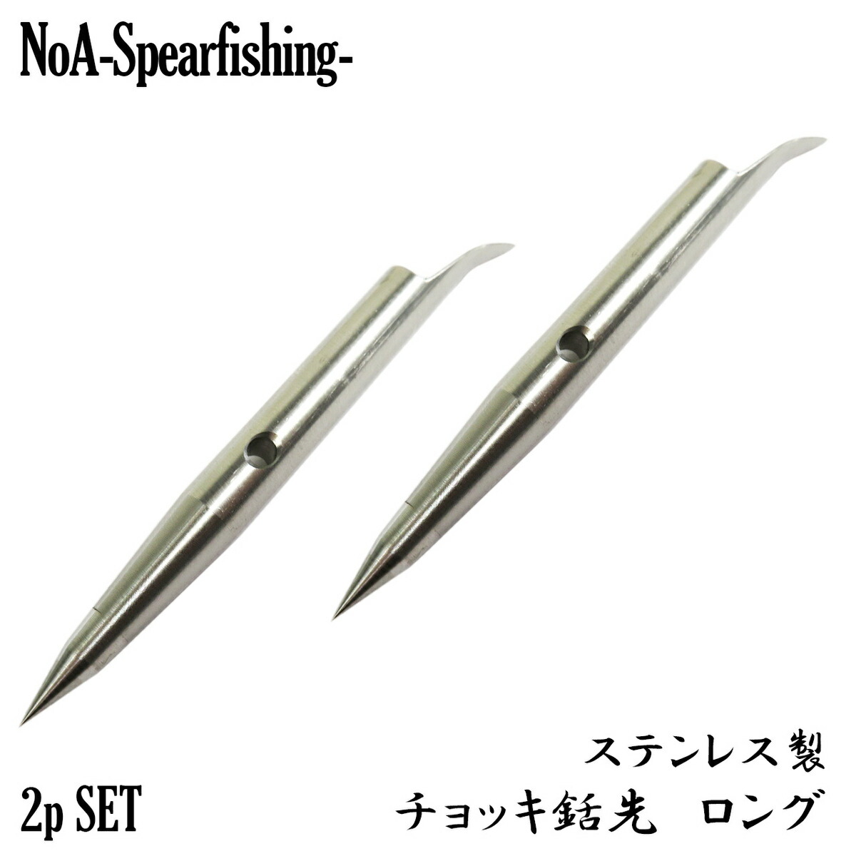 全品送料無料】 NoA 天然ゴム 100% 黒ゴム 16mm × 3mm 長さ75cm 魚突き 銛 素潜り モリ モリ突き 銛突き スピアフィッシング