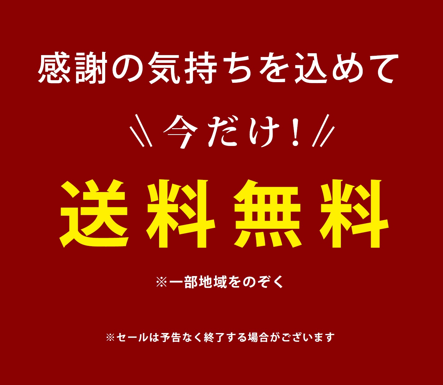 ラッピング無料】 ＼現役ママ開発 マタニティ ショーツ 綿100 ローライズ 人気ブラとお揃い 産前 産後 qdtek.vn