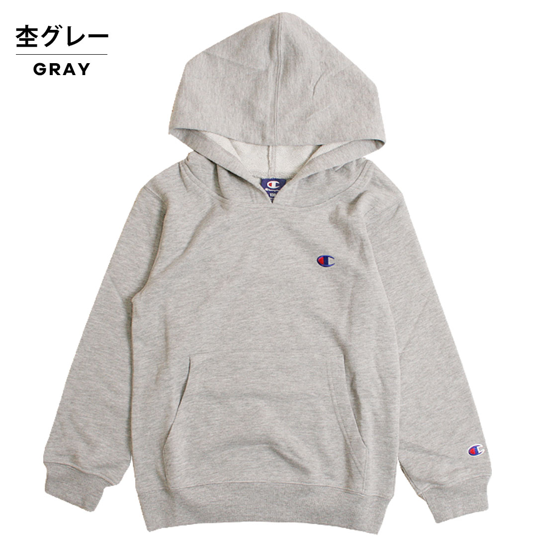 champion sweater kids white