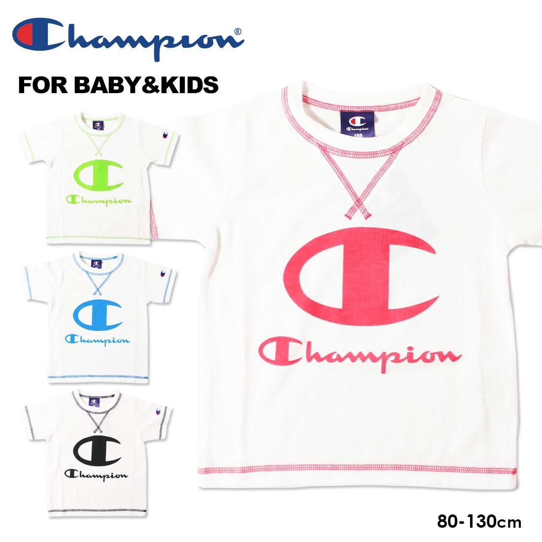 champion baby shirt