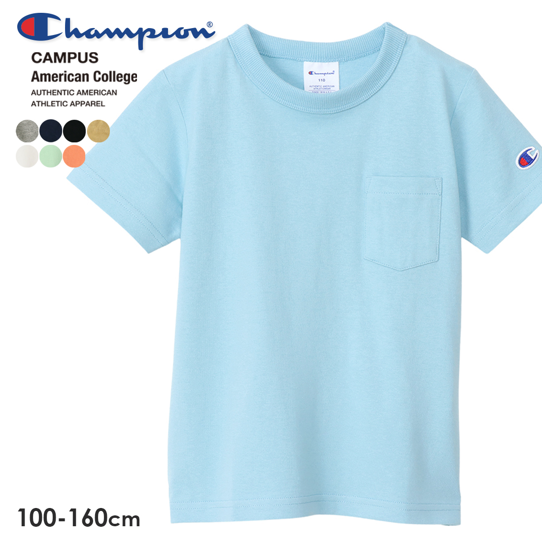 楽天市場】【1500円均一】Champion チャンピオン ワンポイントTシャツ