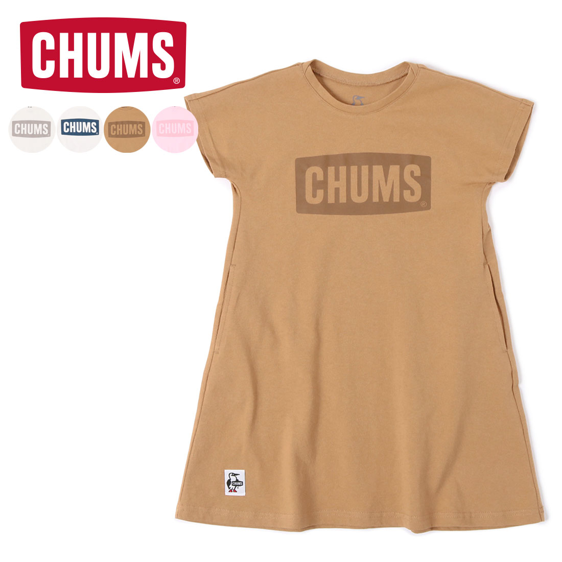 楽天市場 Chums チャムス キッズ ワンピース Ch21 1116 Kid S Chums Logo Pocket Dress キッズチャムスロゴポケットドレス 取り寄せ品 ｆｒｅａｋ