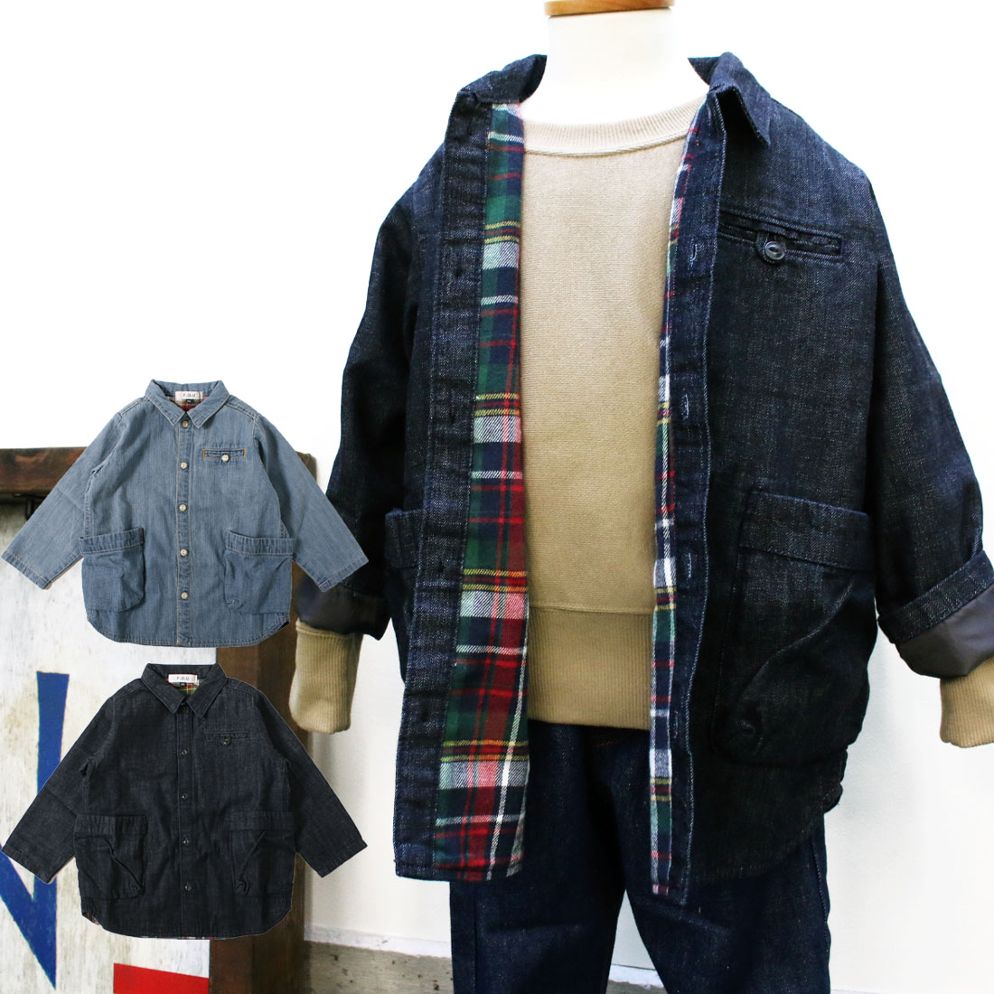 楽天市場】【最大1,000円OFFクーポン配布中】デニム＆ダンガリー DENIM DUNGAREE○新作○DD ロンスト ラクガキシャツ（110cm）子供服  シャツ 722101【メール便不可】 : noa department store.