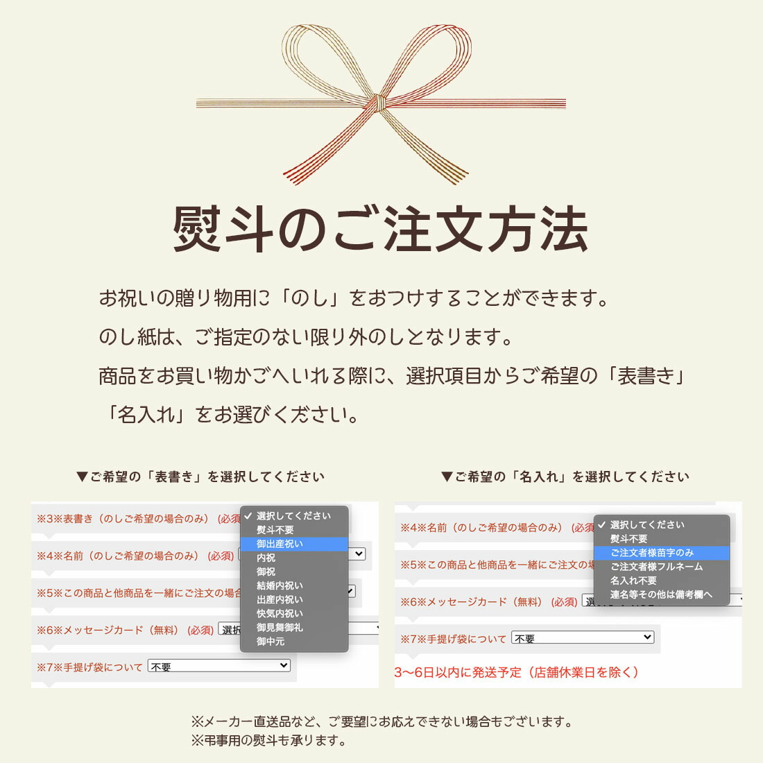 Noa 送料無料 バス フェイスタオルセット 今治小町 今治小町 無料ラッピングも選べます お祝い フェイスタオル 出産祝い ギフト 中杉判 Department 中杉判 Store お返し 内祝い 結婚祝い 贈答品 御礼 お礼 景品 販促品 販促物 御挨拶 ノベルティ 記念品 快気