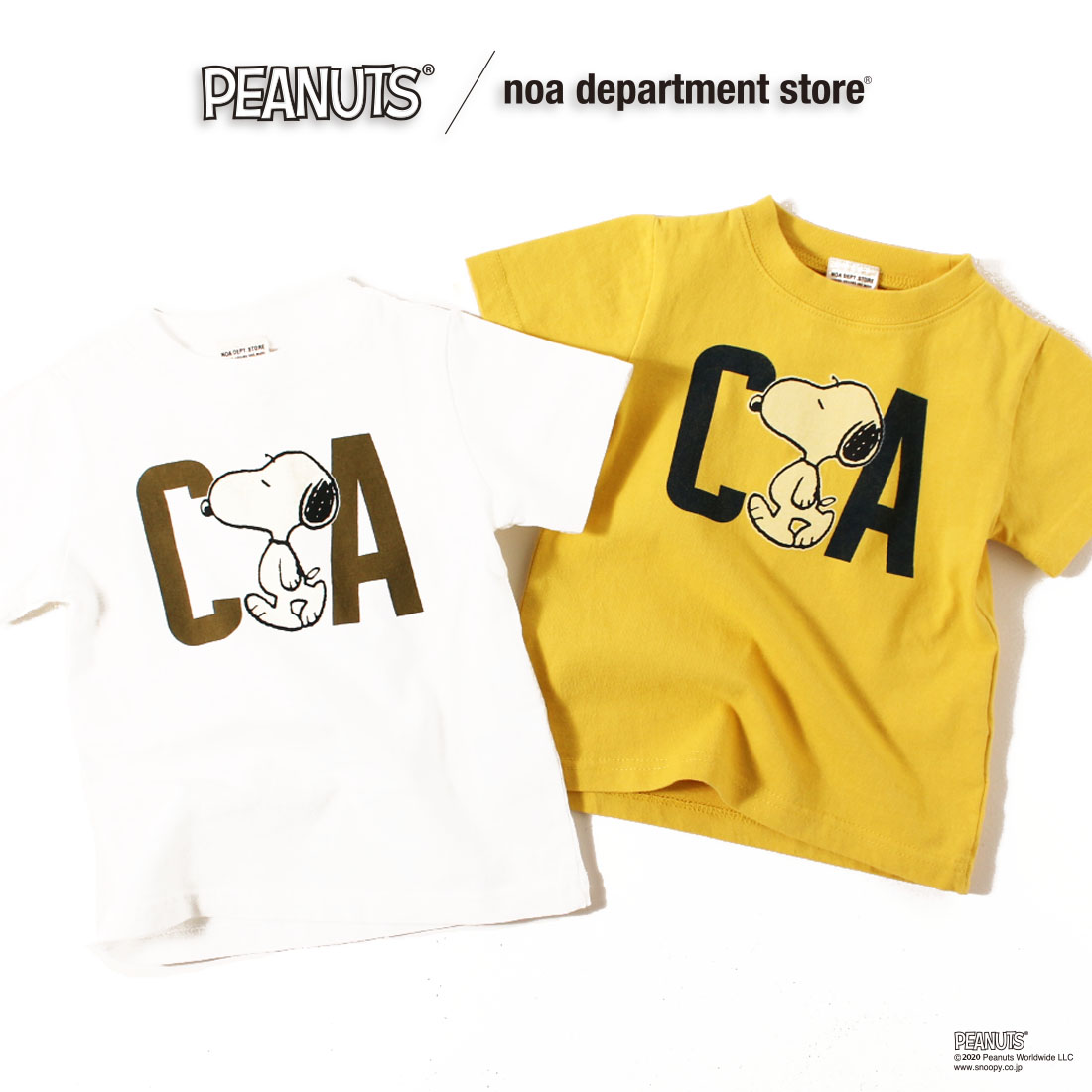 楽天市場 スヌーピー お揃い Noa Department Store Caスヌーピー Tシャツ 80cm 90cm 100cm 110cm 1cm 130cm 140cm 150cm 出産祝い ペアルック グッズ メール便可 セール対象外 Noa Department Store