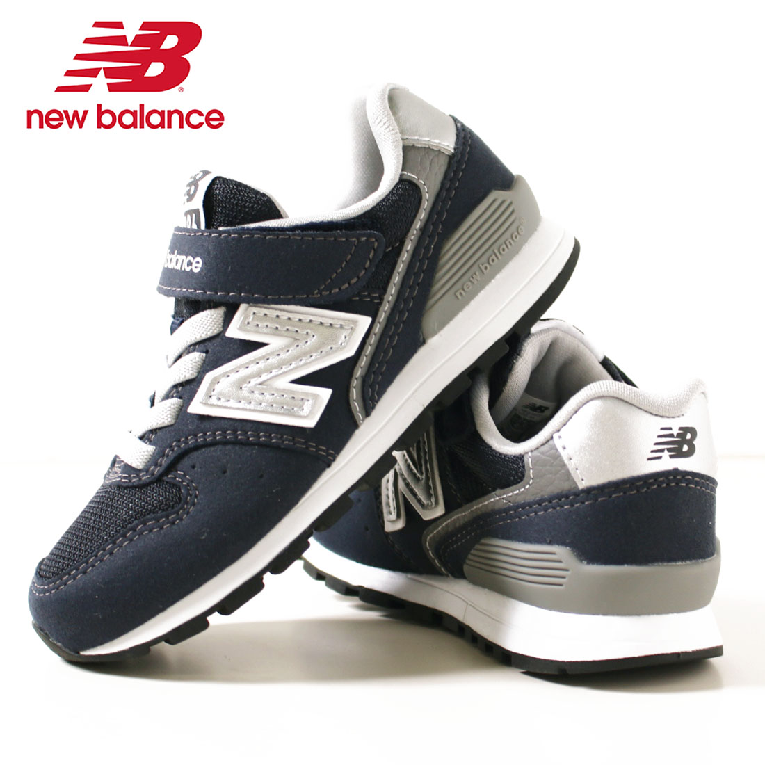 楽天市場】ニューバランス new balance キッズ YV996スニーカー ...