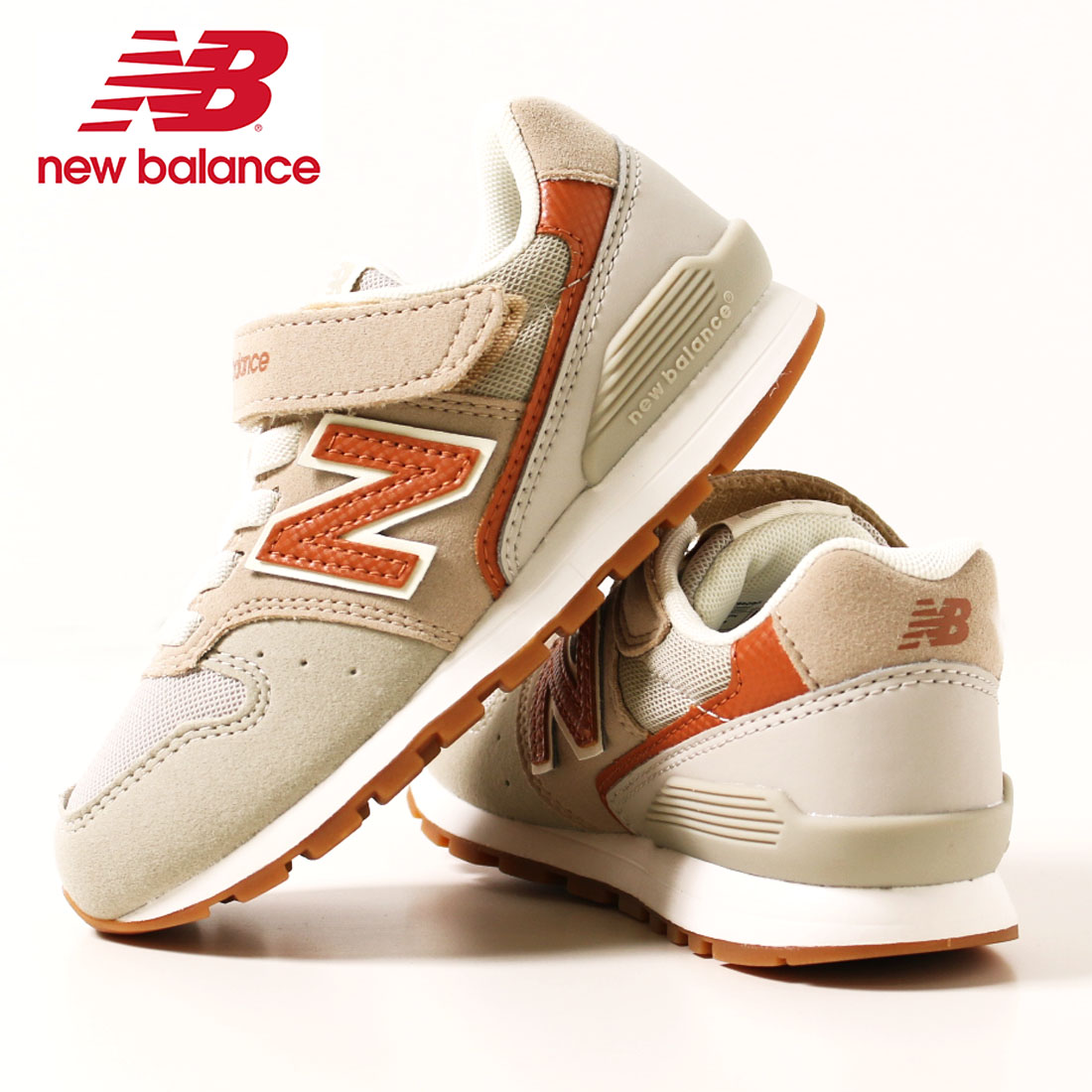 秋の先取りcp対象商品 B ニューバランス New Balance キッズ 新作 Yv996スニーカー ベージュ Og3 17cm 17 5cm 18cm 18 5cm 19cm 19 5cm cm 5cm 21cm 21 5cm 22cm 22 5cm 23cm 23 5cm 24cm メール便不可 靴 Nerodesign Com Br